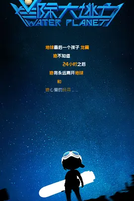 2000xxx影院